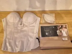 美品　ビスチェ　C65　bridalbloom　モカグレー