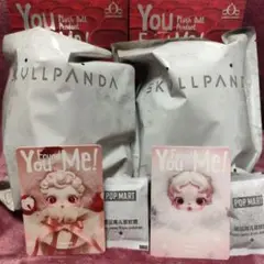 スカルパンダ YouFoundMe MoldyMuffin Ghostie