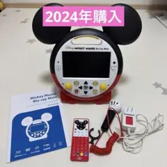 2026年最新】DWE DVD mateの人気アイテム - メルカリ