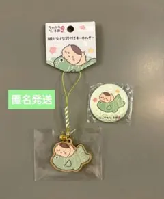 ちいかわ　もぐもぐ本舗　根付キーホルダー 缶バッジ　鯛だらけなみんな　川越限定