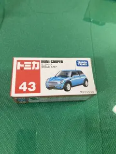 ひまりん様 リクエスト 2点 まとめ商品