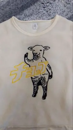 【Design Tshirs Store graniph】ラムチョップトレーナー