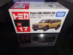 改造トミカ】トミカ ランドクルーザー 250 TOYOTA純正カラー(4V8