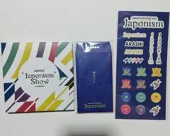 Item thumbnail for item 16743801-c253-4539-b68f-6850da71cbba