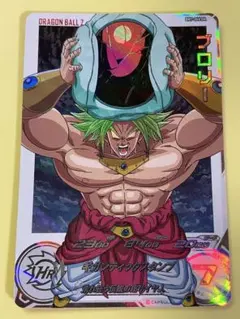 2026年最新】bm7-066の人気アイテム - メルカリ