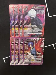 金木研 R パラレル 4枚 東京喰種「金木研」《パラレル》R☆（レア☆）4枚セット ST - メルカリ