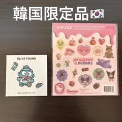 マイメロディ サンリオ ステッカーセット 《韓国オリーブヤング限定品》