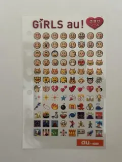 平成レトロ au 絵文字シール GIRLS au! ガラケー 当時物 未使用