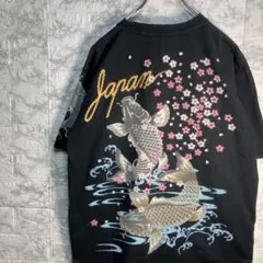 YAMANE 旭日旗デザイン Tシャツ 36 EVISU屋 - メルカリ
