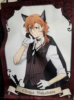 文豪ストレイドッグス 文スト AGF2025 中原中也 文豪ストレイドッグス 文スト AGF2025 中原中也 文豪ストレイドッグス