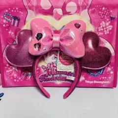 【匿名配送】　パルパルーザ　ミニー　カチューシャ　ミニーのファンダーランド