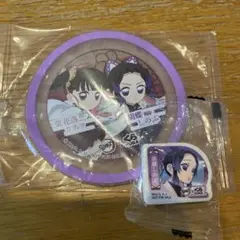 新品未開封！！くら限定胡蝶しのぶ、カナオビッグコースター&しのぶ消しゴムセット