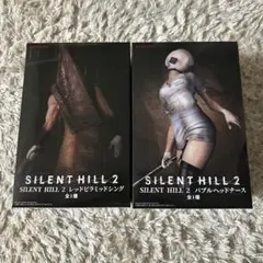 新品未開封 SILENT HILL 2 フィギュア 2種セット