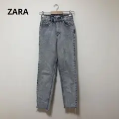 【ZARA/ザラ】デニムパンツ　切りっぱなし　ストレート　ライトブルー