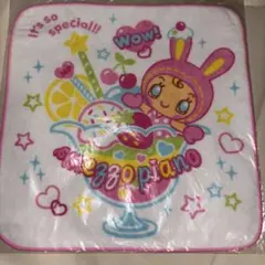 Item thumbnail for item 47ab1f84-f8c5-4fc8-a6a1-51bb7d8c6c22