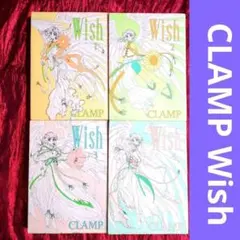 2026年最新】Wish clampの人気アイテム - メルカリ