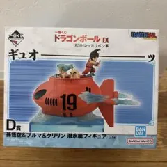 未開封 一番くじ ドラゴンボールEX D賞 孫悟空 & ブルマ & クリリン