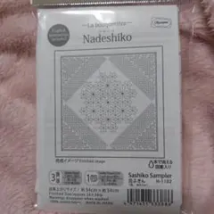 刺し子花ふきん◆Nadeshiko◆オリムパス