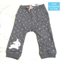 フィン様 リクエスト 2点 まとめ商品