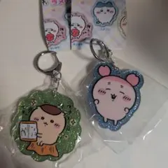 ちいかわ ラメアクリルキーホルダー5 古本屋 くりまんじゅう セット売り
