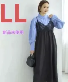 【オンライン限定】田中里奈 mysa closet レースキャミワンピース黒LL