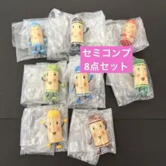 ガチャ くれよんのくろくん ならぶんです　8種セット