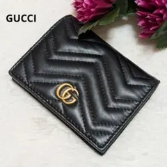 美品✨️グッチ 二つ折り財布 GGマーモント キルティング レザー 黒 人気定番
