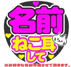 クロトラ様 リクエスト 2点 まとめ商品