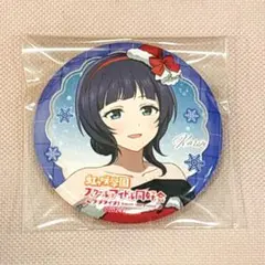 2025年最新】朝香果林 缶バッジの人気アイテム - メルカリ