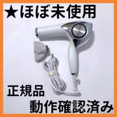 2026年最新】refa ドライヤーre-aj02aの人気アイテム - メルカリ
