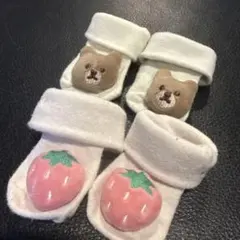 ベビー用靴下 クマとイチゴデザイン2足付き
