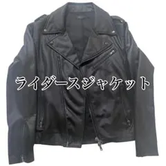 2026年最新】roshell メンズ レザージャケット・ライダースの人気 