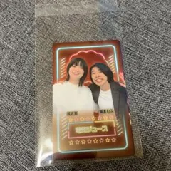 Item thumbnail for item 2e691694-b7d9-4251-955b-c97c4ac5dfce