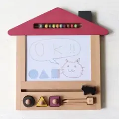 gg＊ oekaki houseのサムネイル