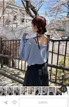 nugu リボンボレロ キララのサムネイル