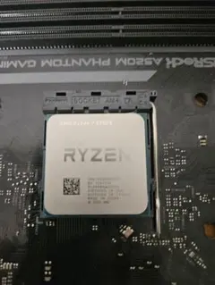 2026年最新】AMD ryzen cpu マザーボードセットの人気アイテム - メルカリ