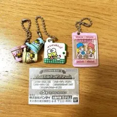 サンリオキャラクターズ レトロミニチュアチャーム けろっぴ コップ キキララ