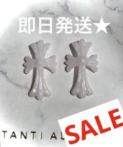 ホワイトラメ　クロスネイルパーツ　十字架パーツ　3Dパーツ