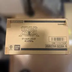 UNION ARENA ブースターパック カグラバチ 未開封カートン - メルカリ
