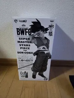 ドラゴンボール 一番くじ SMSP 孫悟空 E賞 05 - メルカリ