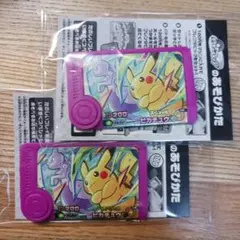 ポケモンフレンダ ピカチュウ