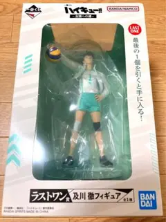 ハイキュー 一番くじ ラストワン賞 及川徹 D賞横断幕タオル F賞 岩泉一 Yahoo!オークション -「一番くじ ハイキュー ラストワン賞」の