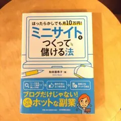 Item thumbnail for item 70432216-7163-4d46-a998-723c0cb92414