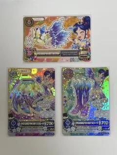 クリスタルアクエリアス 双葉アリア キャラ違い - メルカリ