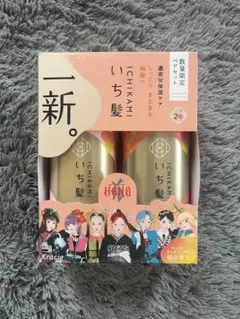 いち髪 HANA 販促POP - メルカリ