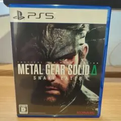 [PS5] METAL GEAR SOLID Δ SNAKE EATER