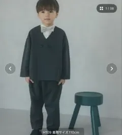2026年最新】green label relaxing 子供用フォーマル・ドレス・スーツ