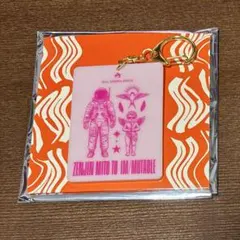 Mrs. GREEN APPLE キーホルダー ゼンジン未到とイミュータブル　F