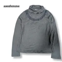 axesfemme フリル付きグレーリブタートルネック