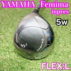 ミズノ5番レディースLフェアウェイウッド女性プレサージュ初心者ゴルフ